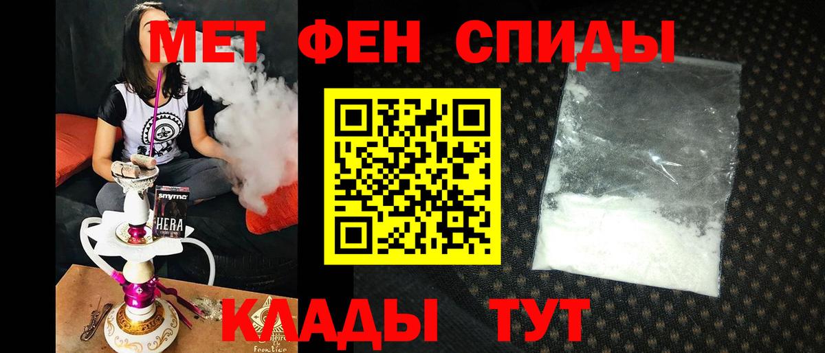 Семёнов  Amphetamine  АМФ  Вход с VPN  Amphetamine Premium 