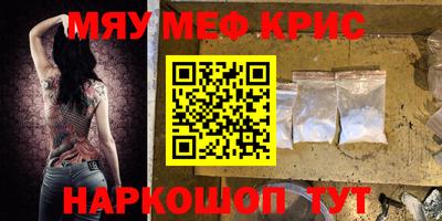mix Нарткала