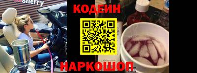 mix Нарткала