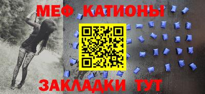 mix Нарткала