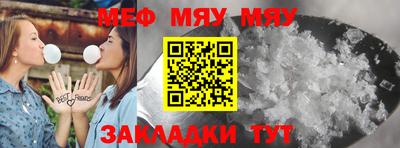 mix Нарткала