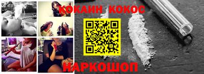 мдпв Наро-Фоминск
