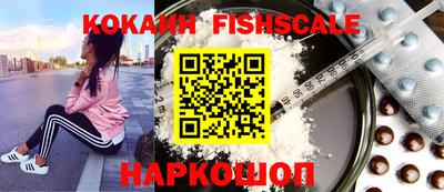 мдпв Наро-Фоминск