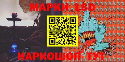 мдпв Наро-Фоминск