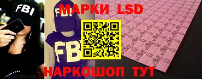 mix Нарткала