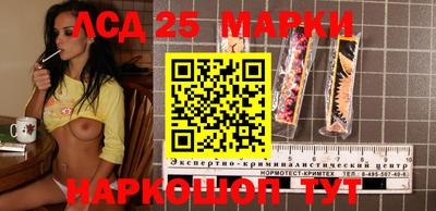 мдпв Наро-Фоминск