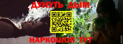 мескалин Нальчик