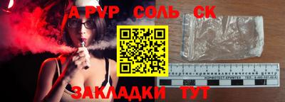 mix Нарткала