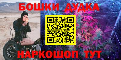 mix Нарткала