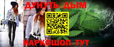 mix Нарткала