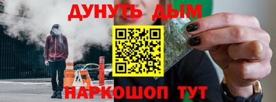 мдпв Наро-Фоминск