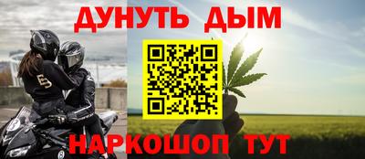 mix Нарткала