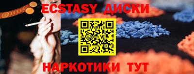 mix Нарткала