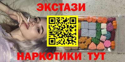 мдпв Наро-Фоминск