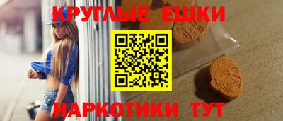 мдпв Наро-Фоминск