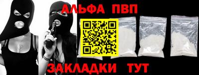 mix Нарткала