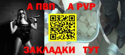 мескалин Нальчик