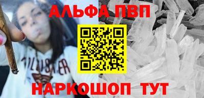 мдпв Наро-Фоминск