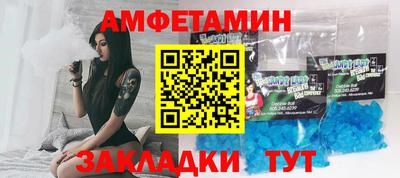 mix Нарткала