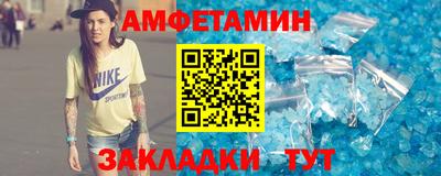 мдпв Наро-Фоминск