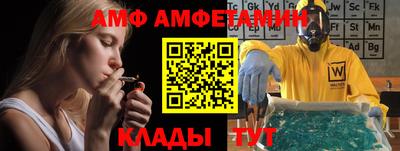мдпв Наро-Фоминск