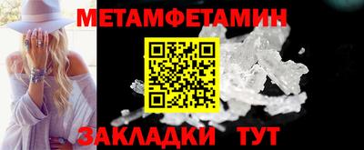 мескалин Нальчик