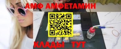 мдпв Наро-Фоминск
