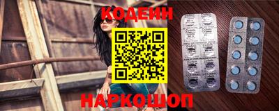 мдпв Наро-Фоминск