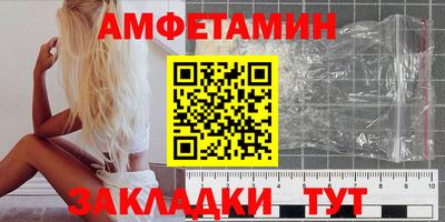 mix Нарткала