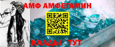 мдпв Наро-Фоминск