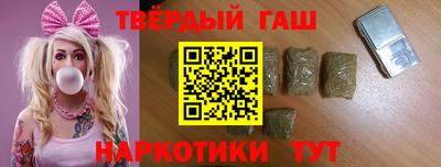 мескалин Нальчик