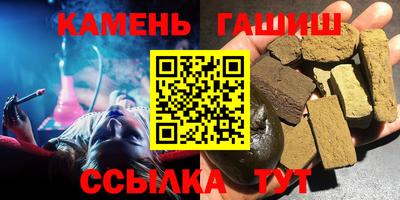 mix Нарткала