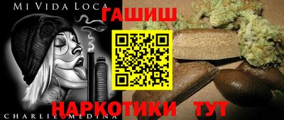 мдпв Наро-Фоминск