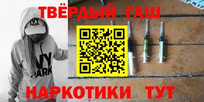 мескалин Нальчик