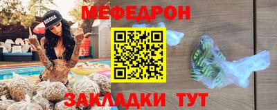 mix Нарткала