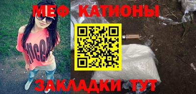 mix Нарткала