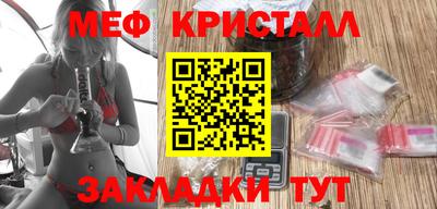 мдпв Наро-Фоминск